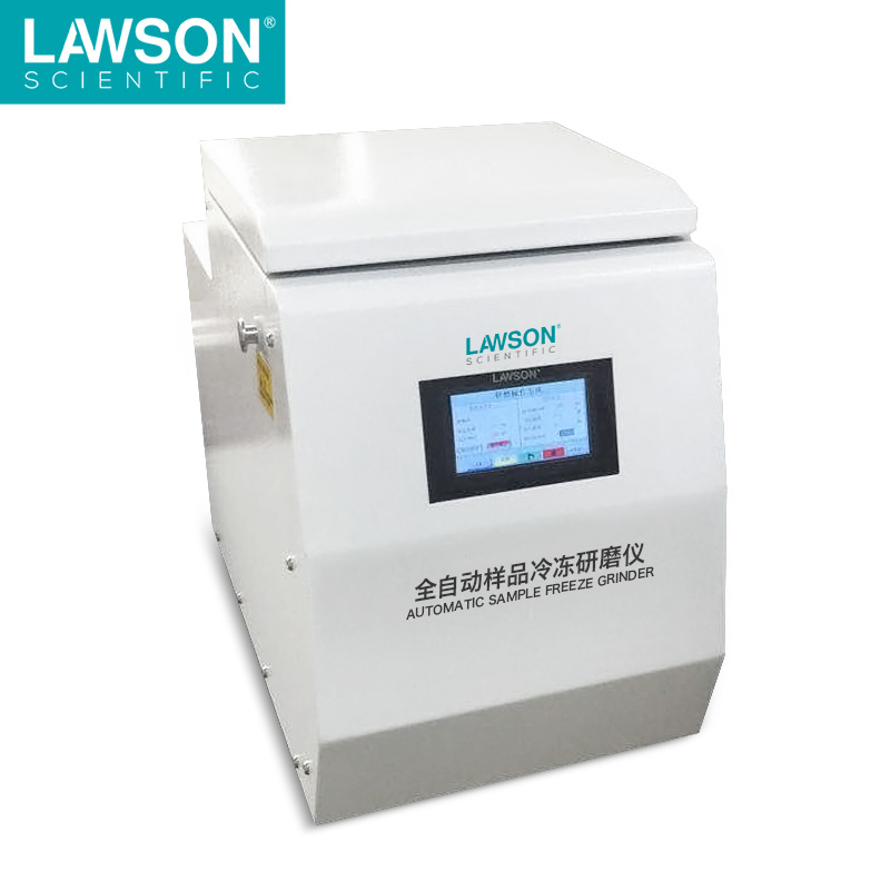 多樣品組織研磨機(jī)廠(chǎng)家,DHFSTPRP-CL24